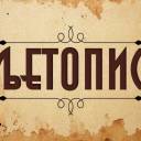 Мирко Максимовић