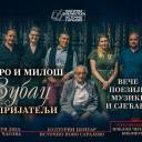 Поетско-музичко вече: „Жива ријеч – Перо и Милош Зубац”
