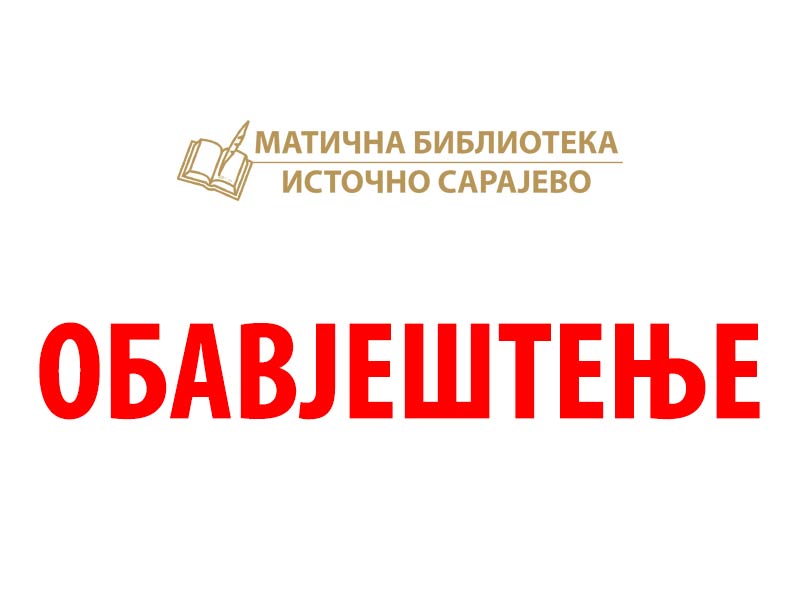 Obavještenje