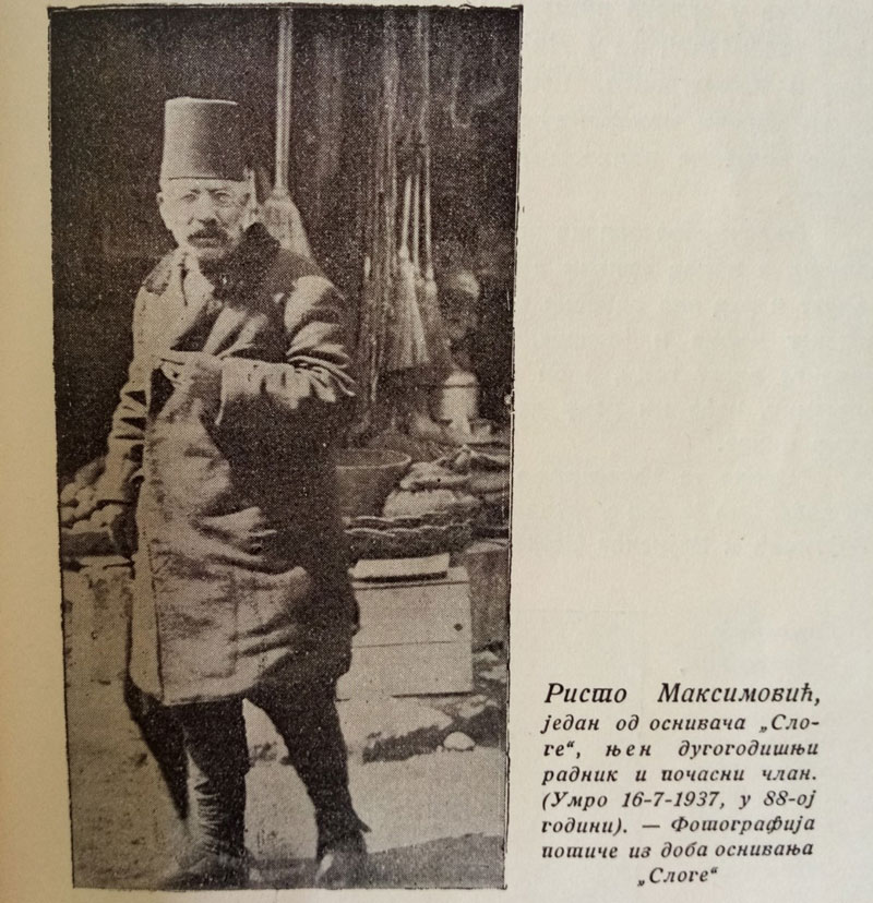 risto_maksimovic.jpg