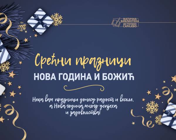 Обавјештење о радном времену
