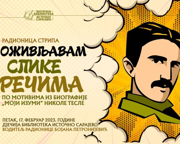 Радионицa стрипа ,,Оживљавам слике речима“