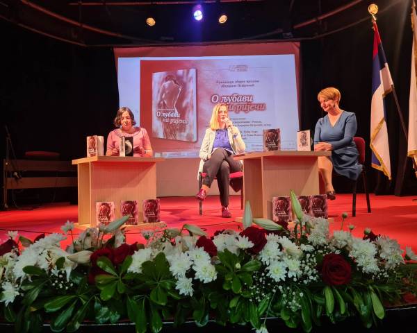 Промоција књиге „О љубави ни ријечи