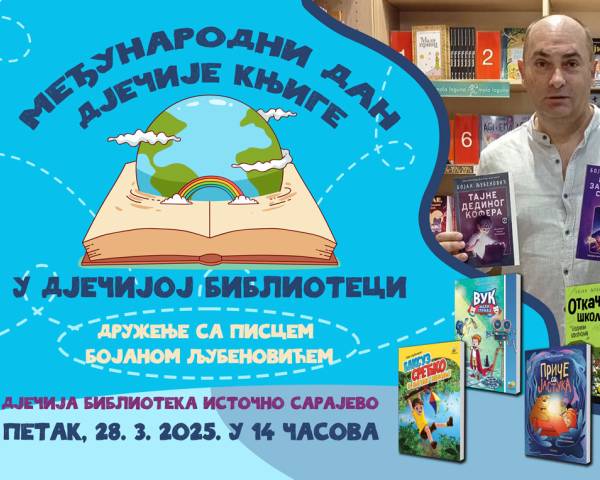 Међународни дан дјечије књиге
