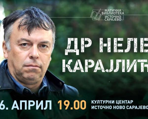 Књижевно вече са Нелетом Карајлићем